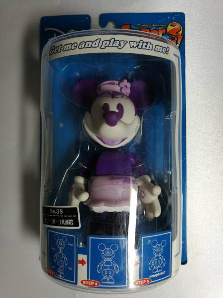 中古品 ディズニー Super Rockin ミニー(パープル迷彩) フィギュア拍卖