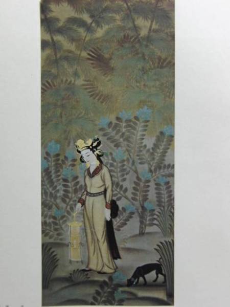 中村岳陵、薄暮、希少画集画、新品高級額装付拍卖