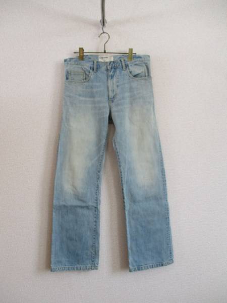 COSMICWONDERダメージ加工デニムパンツ(USED)22717②MP)拍卖