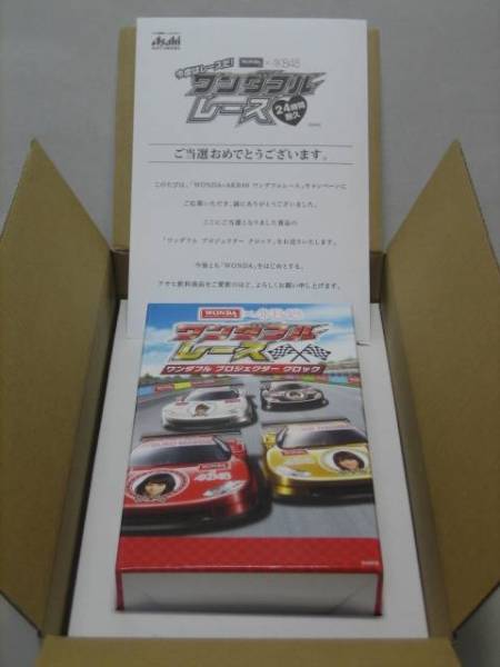 超希少! アサヒ飲料 WONDA×AKB48 ワンダフルレース当選品 第29回 ワンダフル プロジェクター クロック ☆新品未開封品拍卖