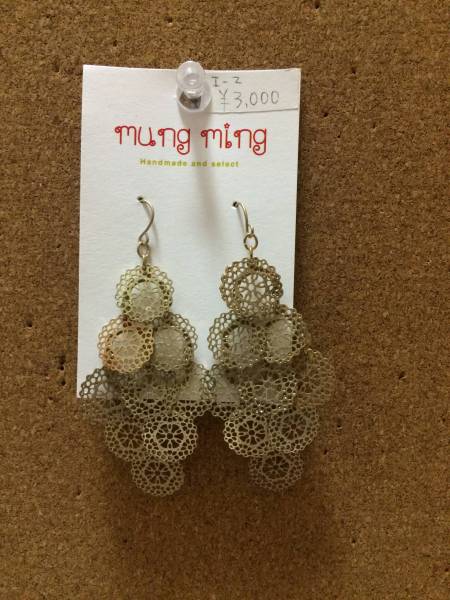 ★ジンジャー★ジャラジャラピアスNo.2拍卖