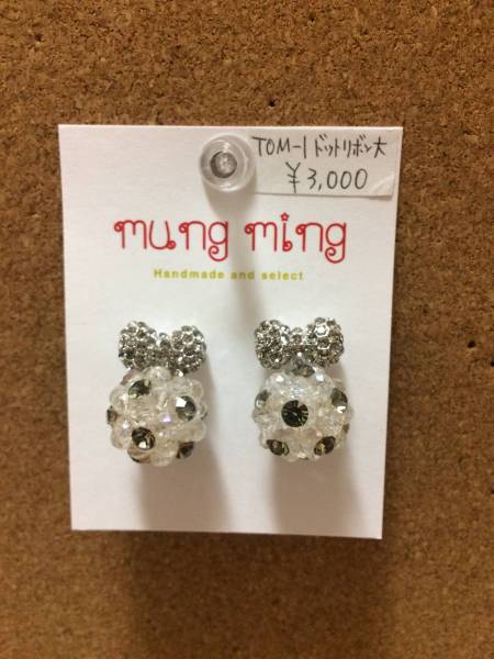 ♪可愛い・・リボン×ドットピアス・大 TOM-1♪拍卖