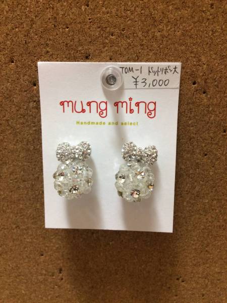 ♪可愛い・・リボン×ドットピアス・大 TOM-1拍卖