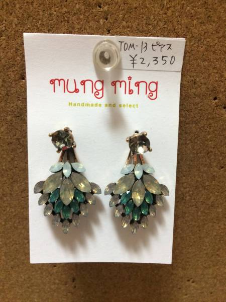 ♪可愛い・・ひし形×ラインストーンピアス TOM-13拍卖