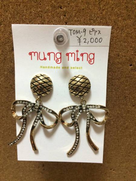 ♪可愛い・・リボン×ラインストーンピアス TOM-9拍卖