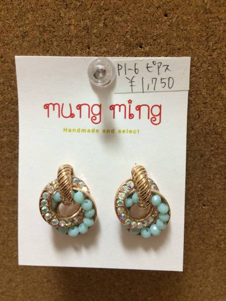 ♪可愛い・・ラインストーン×ビーズ付きひねりピアス PI-6拍卖