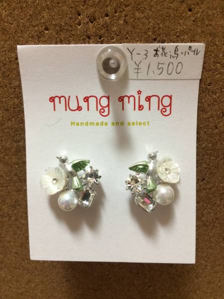 ♪可愛い・・お花×パール×ラインストーン×鳥ピアス Y-3拍卖