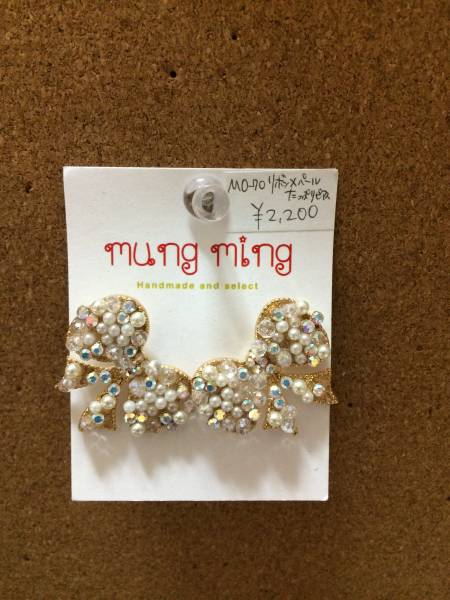 ♪可愛い・・パール付リボン型ピアス MO-70拍卖