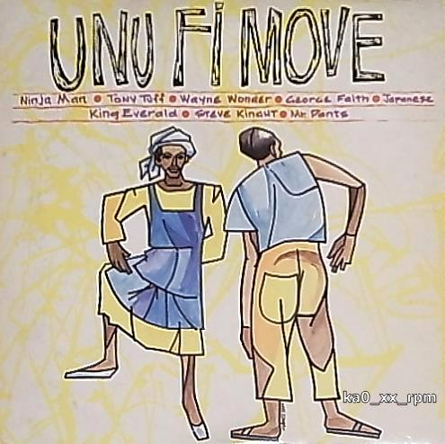 ★☆V.A.「Uno Fi Move」☆★5点以上で送料無料!!!拍卖