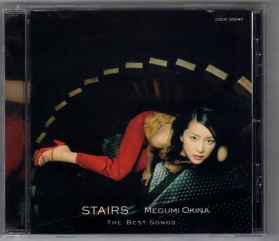 【BEST】奥菜恵 ベスト CD/デビュー曲 この悲しみを乗り越えて ライヴVer収録拍卖