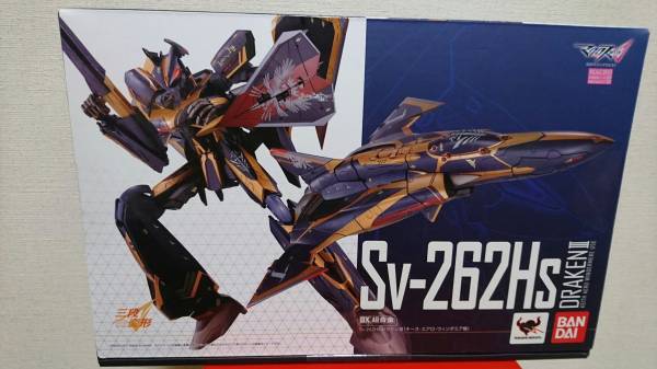 ★ DX超合金 マクロスΔ Sv-262Hs ドラケンIII (キース・エアロ・ウィンダミア機) 未開封 マクロスデルタ拍卖