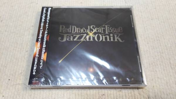Red Dracul Scar Tissue Jazztronik◆experimental/flumpool【CD】新品未開封拍卖