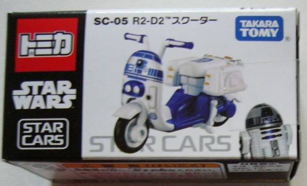 トミカ スターウォーズ SC-05 R2-D2 スクーター拍卖