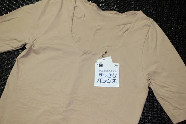 新品本物即決 レディース L ワコール Wacoal 日本製 すっきりバランス トップス5分袖 ベージュ系 女性用 バスト86~94 CPA602拍卖