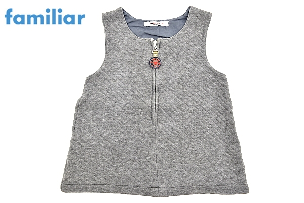 KO350★familiar ファミリア★スウェット地 ジップアップ ジャンパースカート ワンピース 80 NHK朝ドラ キアリス 同時梱包可能拍卖