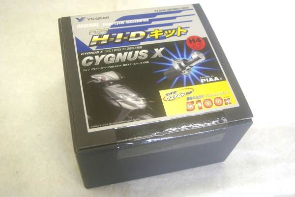 ワイズギア ヤマハ シグナスX(XC125X FI28S) HIDキット 5100K 新品 【水曜・日曜・祝日休み 臨時休業有】拍卖