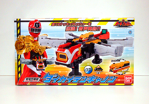 ☆烈車戦隊トッキュウジャー/終電烈車砲 ダイカイテンキャノン 新品 検)特撮/東映/テレビ朝日/バンダイ/武器/ハイパーレッシャー拍卖