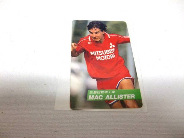 〇1991-1992カルビーJリーグ マカリスター 三菱自動車 NO.67拍卖