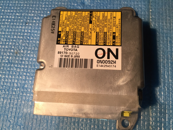 レクサスLS600h後期 エアーバッグコンピューター 中古美品拍卖