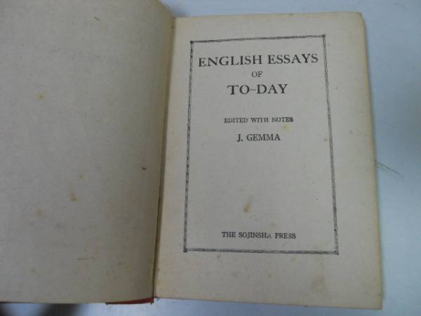 ●N509●英語エッセイ教科書?●ENGLISHESSAYSOFTODAY●荘人社●昭和17年7版●即決拍卖