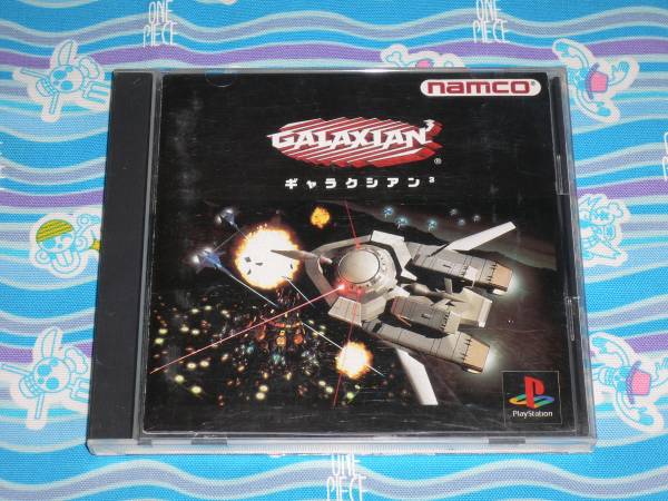 ギャラクシアン3 / プレイステーション拍卖