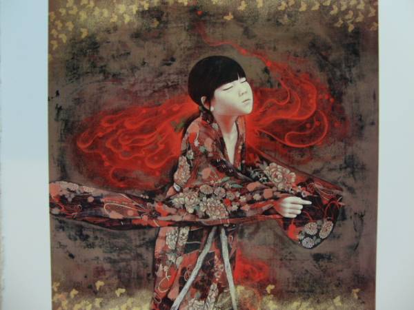 智内兄助、KYOSUKE、蜃市、希少な額装用画集より、美品、新品額装付拍卖
