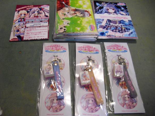 extreme 桃色大戦ぱいろん 携帯ストラップ3種+ポストカード2種全キャラ/新品未開封拍卖