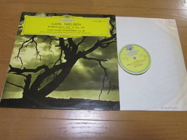 ニールセン 交響曲第4番 英DGG SLPM139185 マルケヴィッチ拍卖