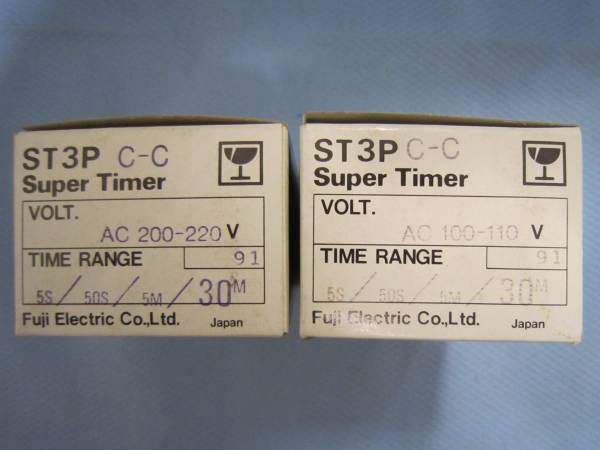 スーパータイマ ST3 C-C 富士電機 AC200-220V*1個 AC100-110V*1個拍卖