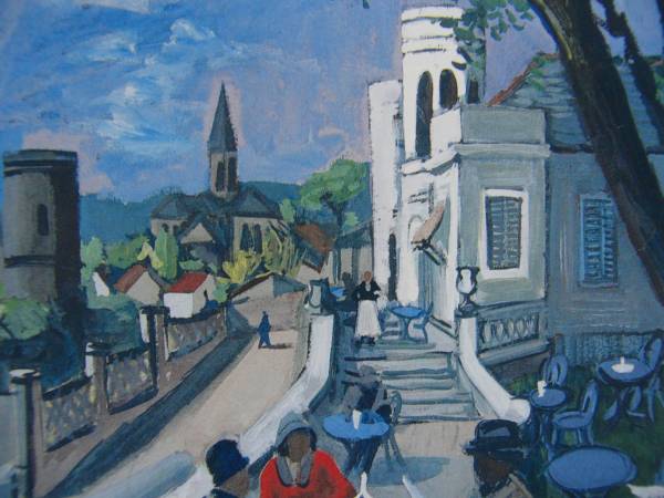 中西 利雄、憩い、希少な額装用画集より、美品、新品額装付拍卖