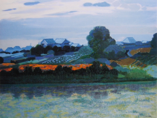 山羽斌士、安房朝光、希少な額装用画集より、美品、新品額装付拍卖