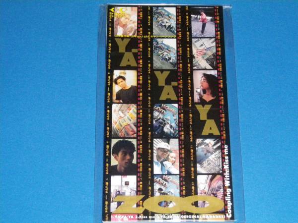 美品 8cm CD 100円均一 ZOO YA-YA-YA (No.3433)拍卖