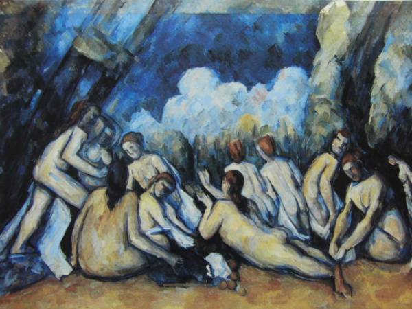 Cezanne、Bathing Women、希少画集画、新品額付拍卖