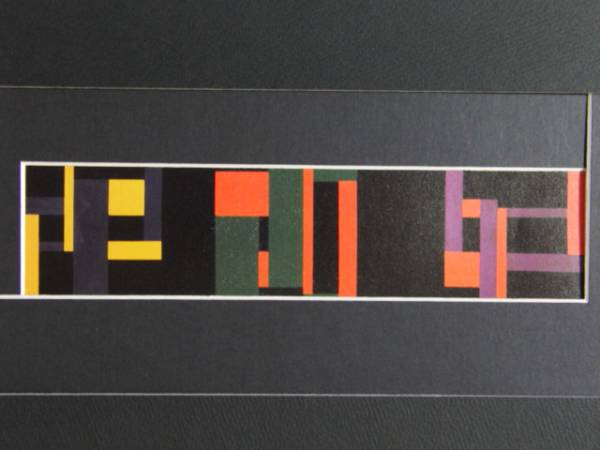 Bill、Rhythm in Four Squares、希少画集画、新品額付拍卖