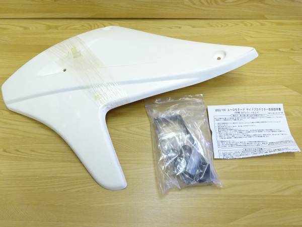 ★訳アリ★シフトアップ★ユーロモタードサイドプロテクター★XR50★XR100★左側のみ★未使用★拍卖