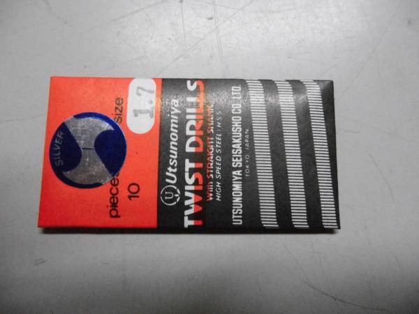 ストレートドリル 刃径1.7 宇都宮拍卖