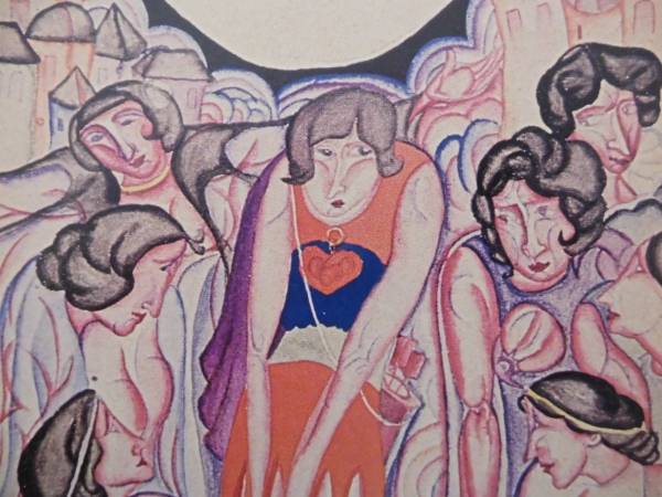 川上 澄生、異国偶話、希少な額装用画集より、美品、新品額装付拍卖