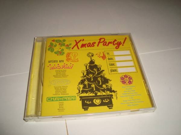 X'mas Party RAG FAIR・INSPI・CHIN☆PARA拍卖