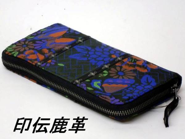 限定一点品 送料無料 292-3ペンティング鹿革長財布ラウンドファスナー式拍卖