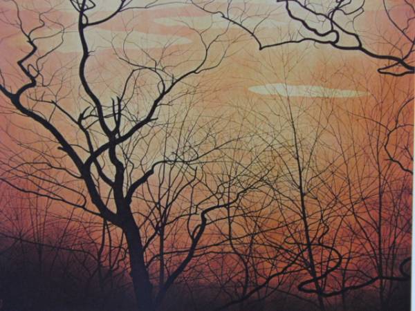 中村岳陵、残照、希少画集画、新品高級額装付拍卖