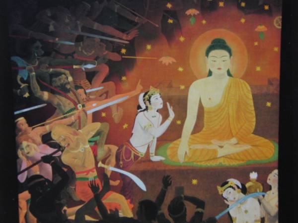 中村岳陵、降魔成道図(1)、希少画集画、新品高級額装付拍卖