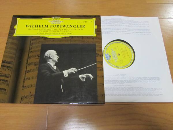 ベートーヴェン 交響曲第4番 独DGG LPM18742 フルトヴェングラー拍卖