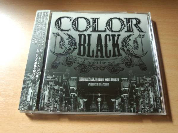 COLOR CD「BLACK~A night for you~」EXILEカラーDEEP●拍卖