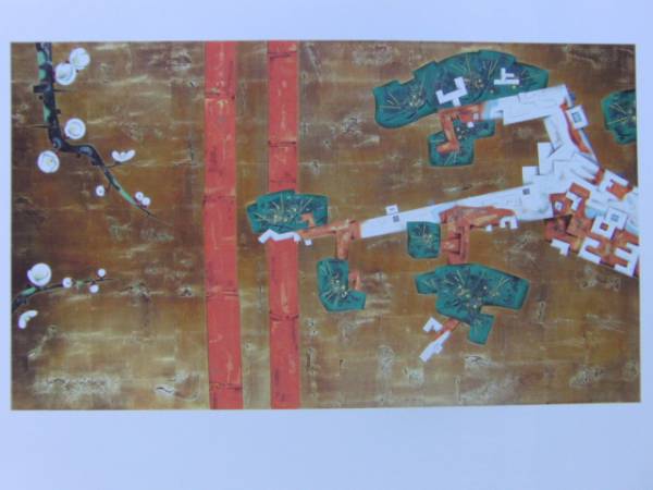 谷川泰宏、三友図、希少な額装用画集より、美品、新品額装付拍卖