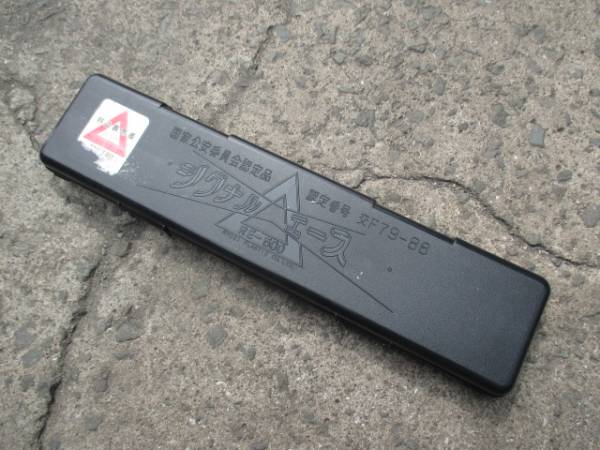 シグナルエース 三角表示板 売切り!拍卖