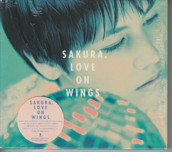 SAKURA.さんCD「LOVE ON WINGS」未使用・未開封拍卖