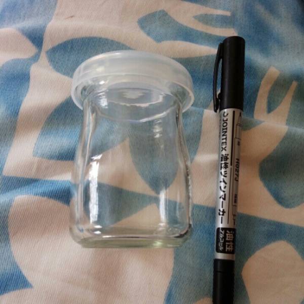 【1】中古●ふた付き小瓶●小物入れ●ガラスびん拍卖