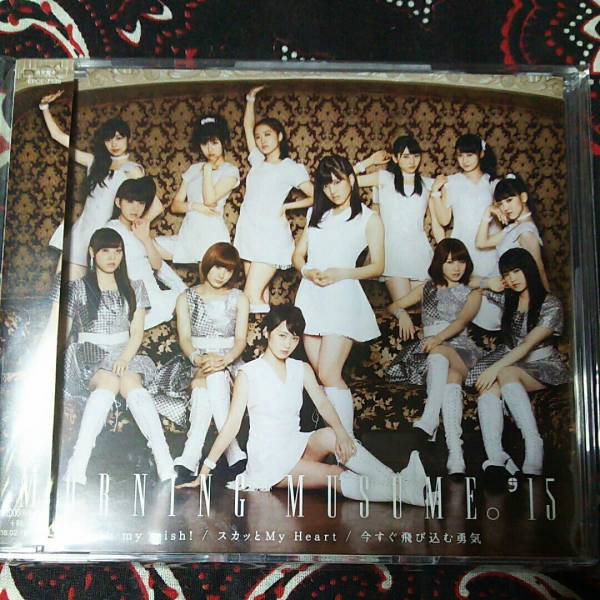 モーニング娘。’15『oh my wish』通常A拍卖