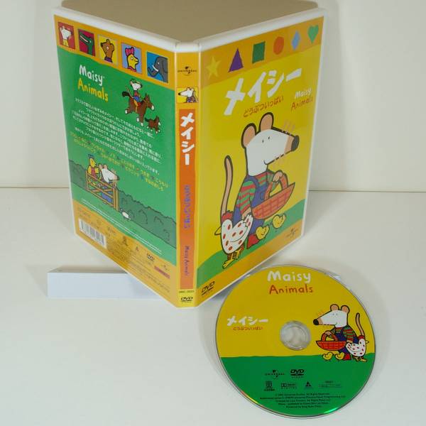 メイシー どうぶついっぱい 中古DVD拍卖
