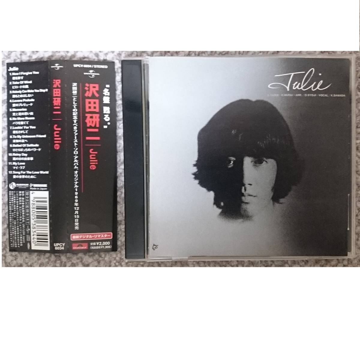 KF  沢田研二   JULIE  帯付拍卖